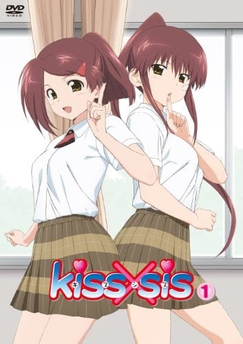 [SumiSora&amp;CASO&amp;HKG][KissXsis][BDrip][NCED_02_B][720P]